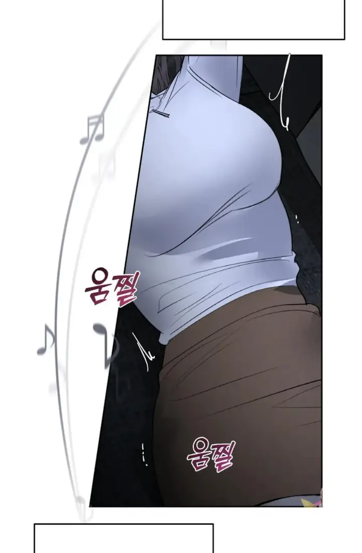 image-komik-change-of-seasons-manhwa-chapter-33-55/67