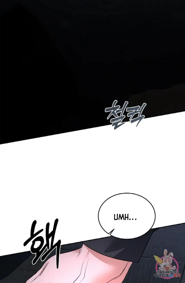 image-komik-change-of-seasons-manhwa-chapter-33-58/67