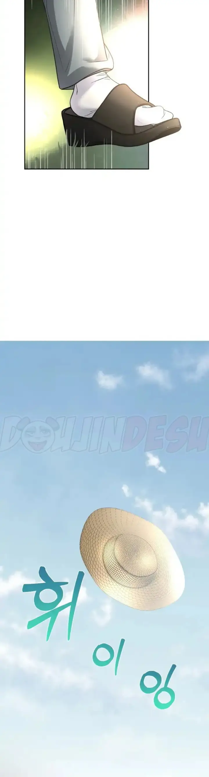 image-komik-change-of-seasons-manhwa-chapter-34-end-s1-3/37