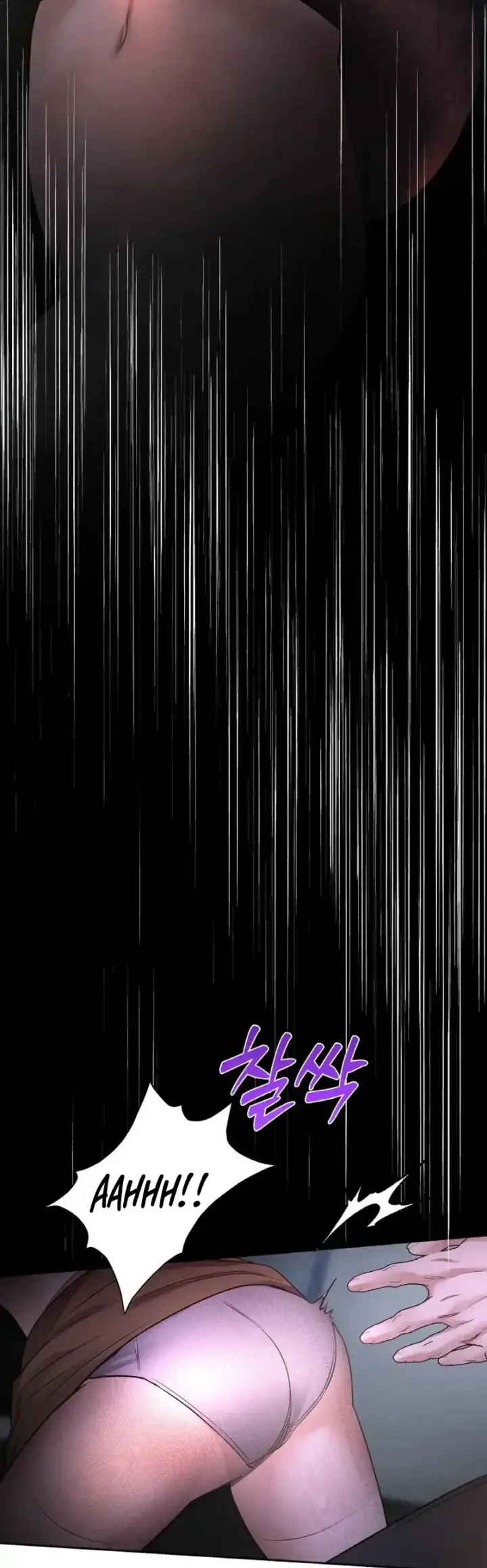 image-komik-change-of-seasons-manhwa-chapter-34-end-s1-17/37