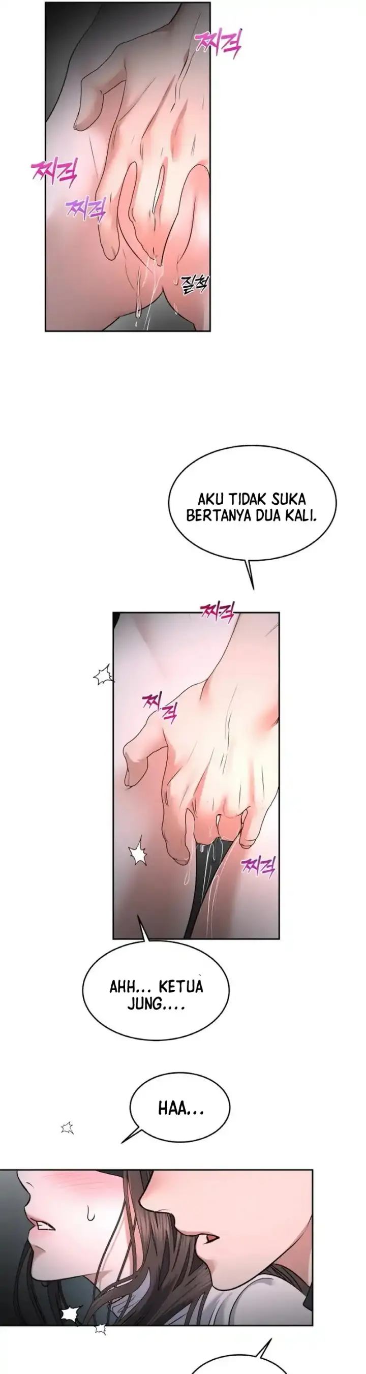 image-komik-change-of-seasons-manhwa-chapter-34-end-s1-23/37