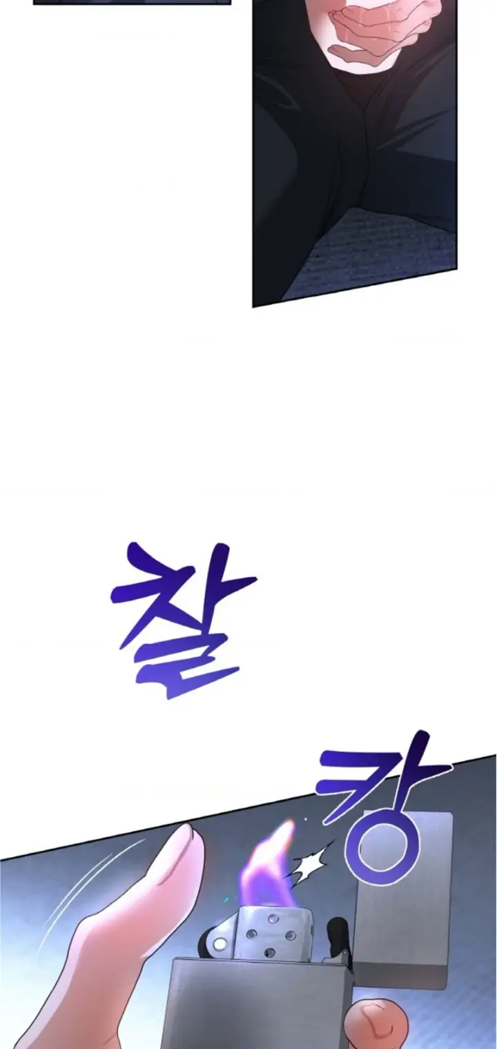 image-komik-change-of-seasons-manhwa-chapter-35-14/56