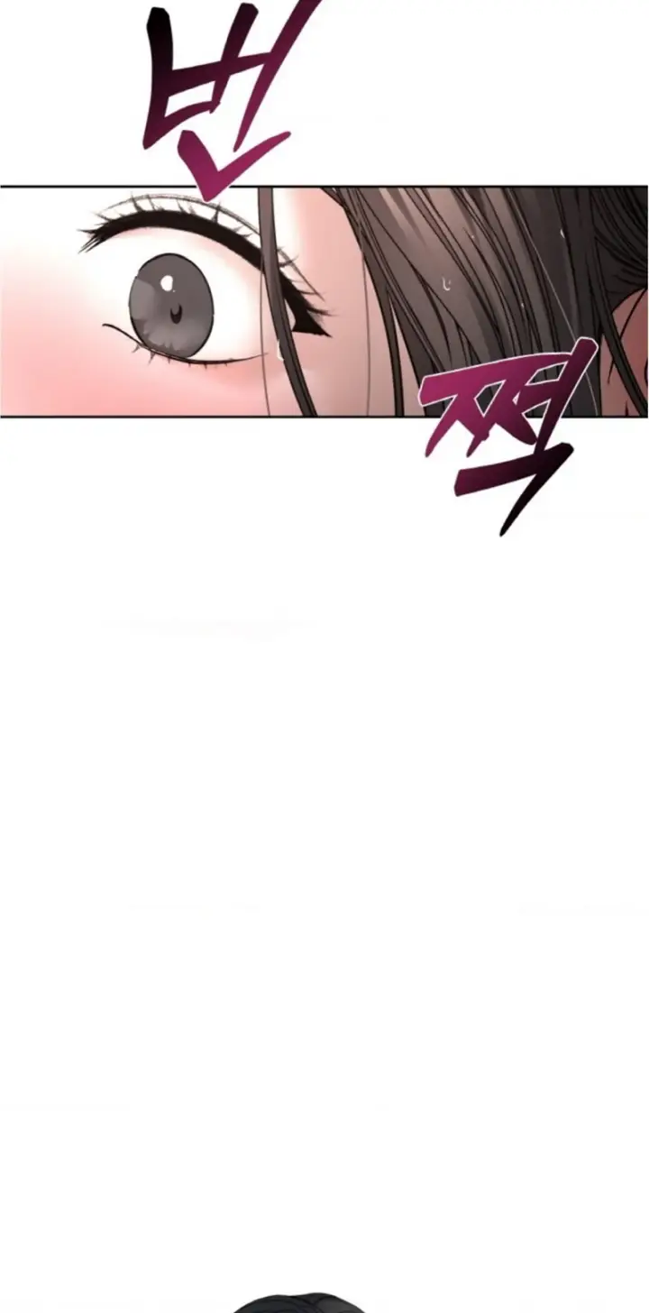 image-komik-change-of-seasons-manhwa-chapter-36-60/64