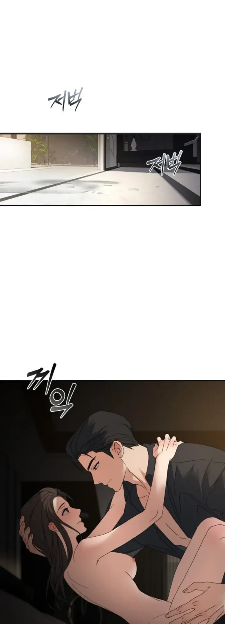 image-komik-change-of-seasons-manhwa-chapter-37-0/41