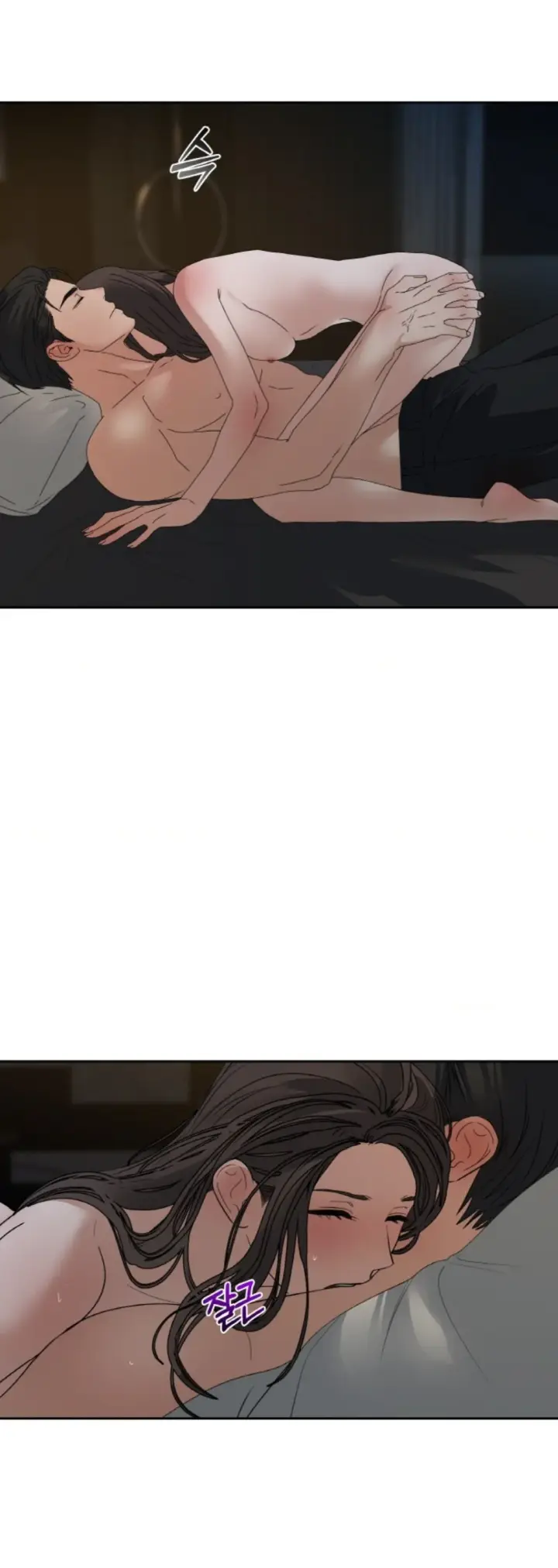 image-komik-change-of-seasons-manhwa-chapter-37-6/41