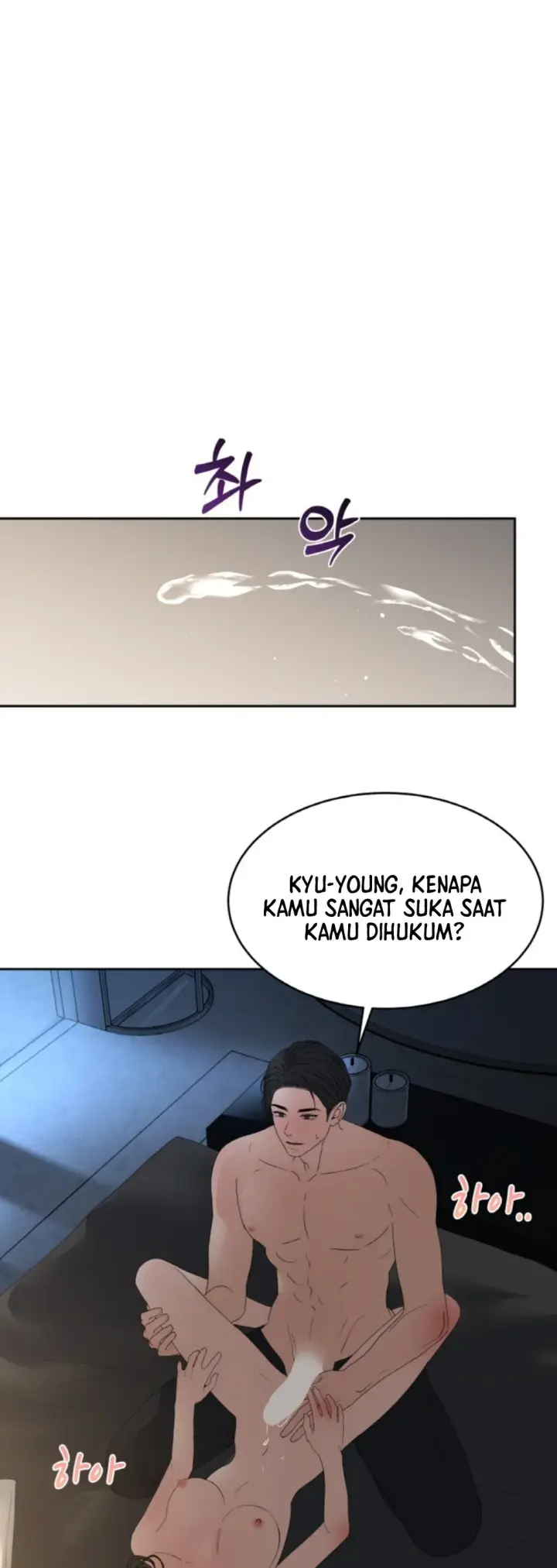 image-komik-change-of-seasons-manhwa-chapter-37-36/41