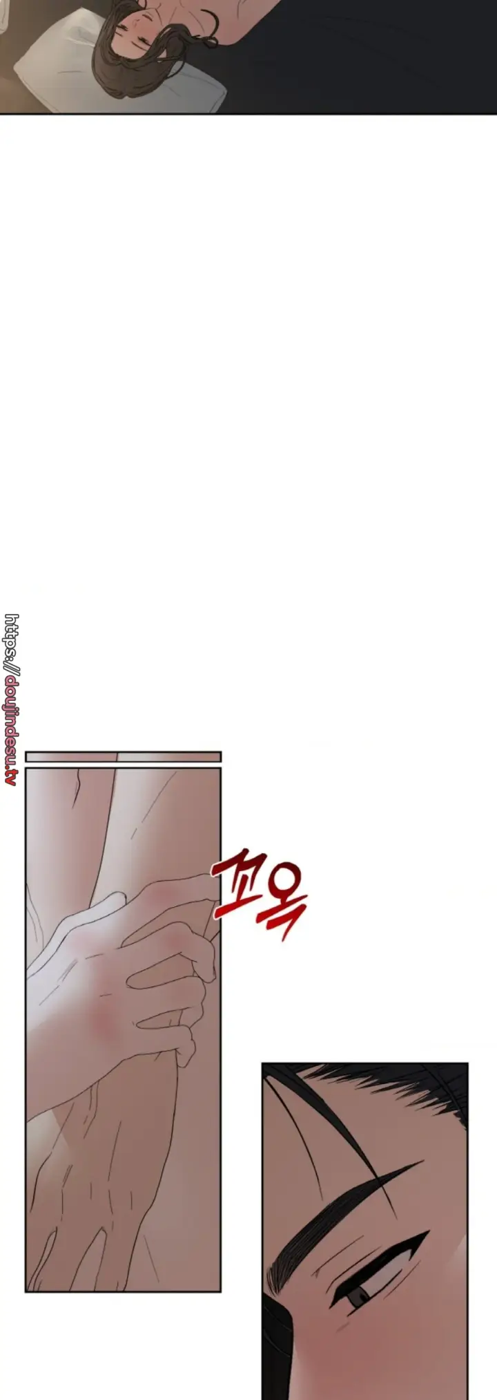 image-komik-change-of-seasons-manhwa-chapter-37-37/41