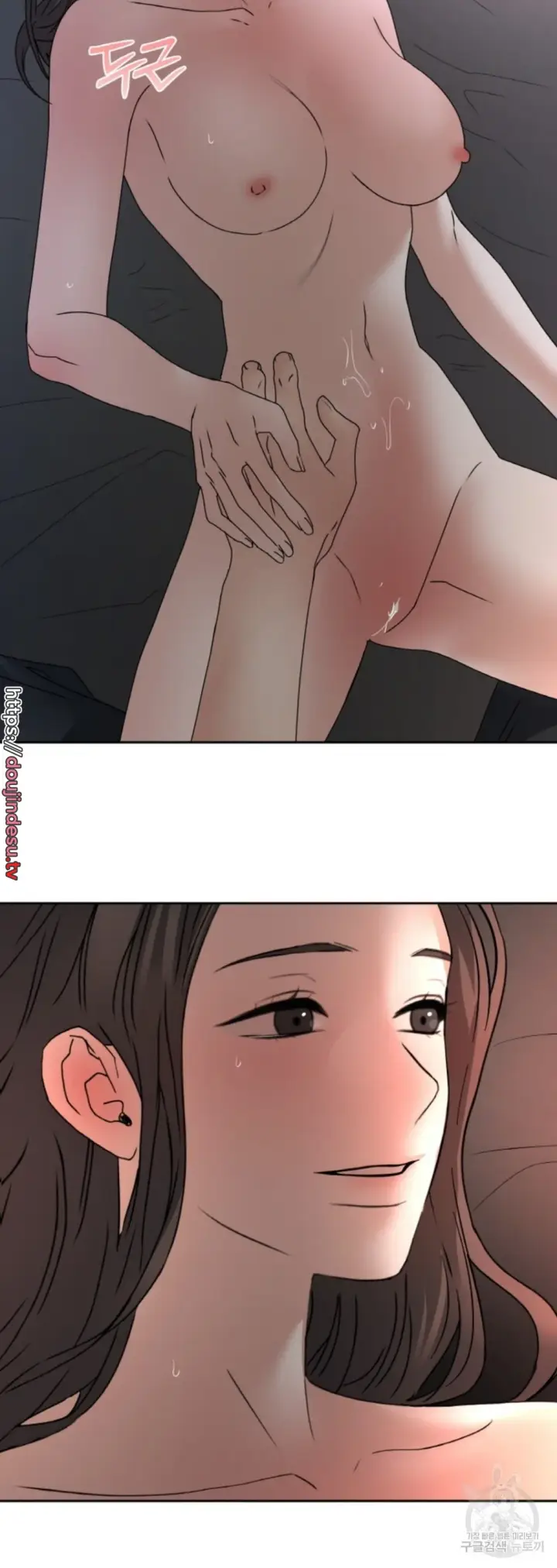 image-komik-change-of-seasons-manhwa-chapter-37-39/41