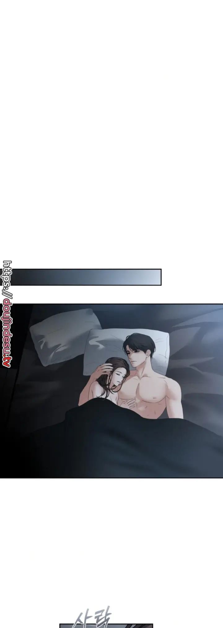 image-komik-change-of-seasons-manhwa-chapter-38-5/44