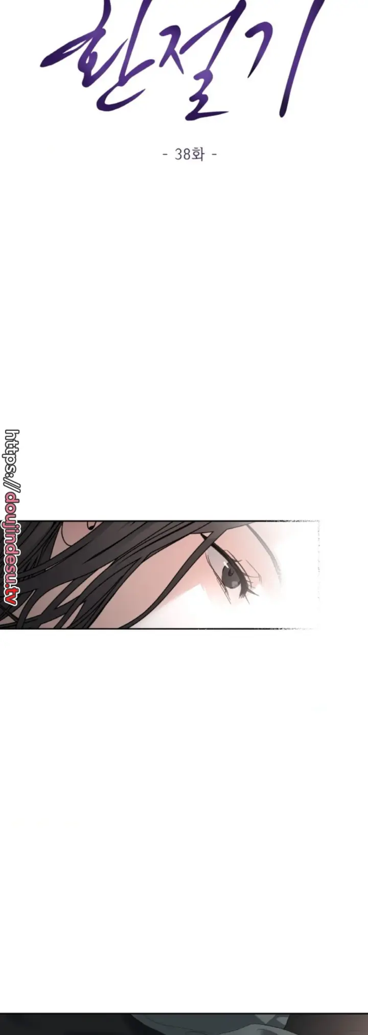 image-komik-change-of-seasons-manhwa-chapter-38-13/44