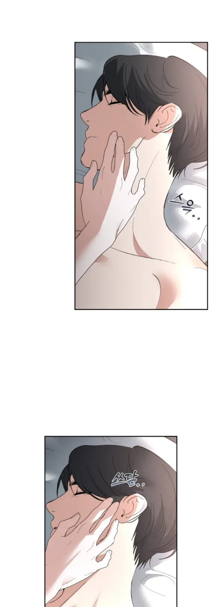 image-komik-change-of-seasons-manhwa-chapter-38-16/44