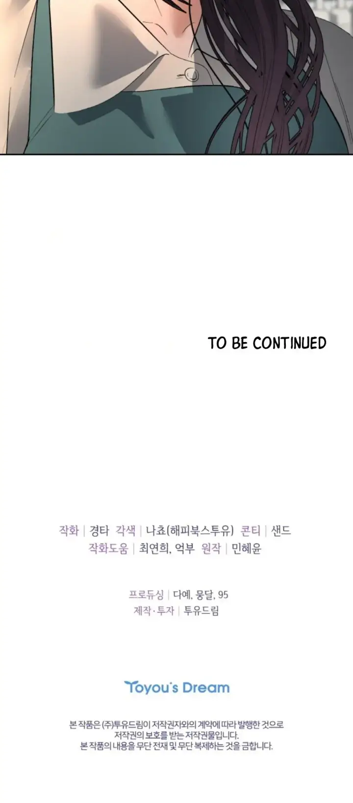 image-komik-change-of-seasons-manhwa-chapter-38-42/44