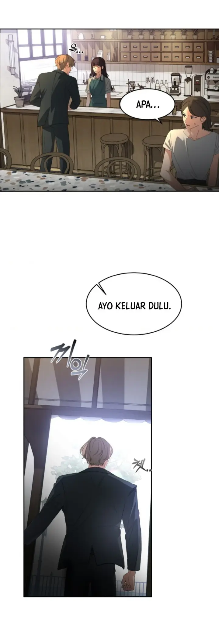 image-komik-change-of-seasons-manhwa-chapter-39-6/44