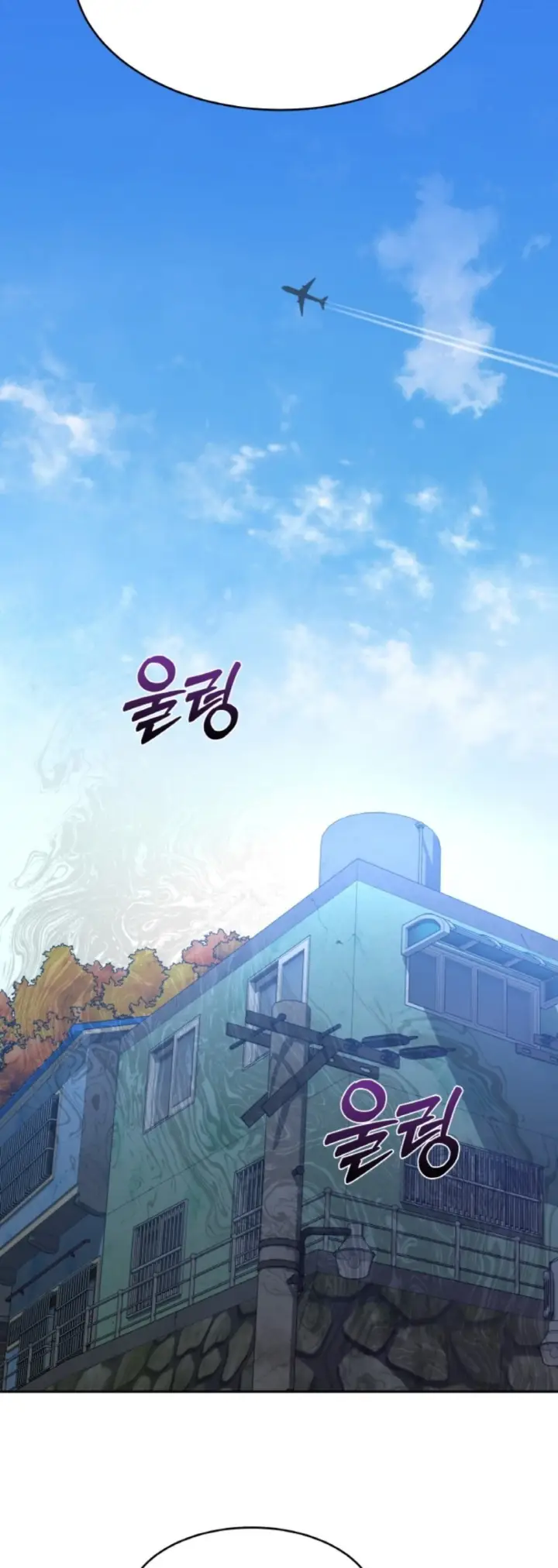 image-komik-change-of-seasons-manhwa-chapter-39-20/44