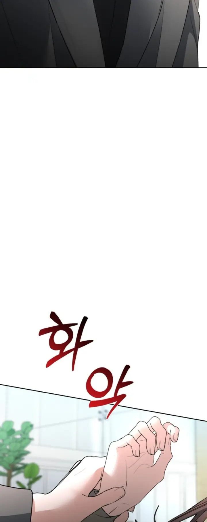 image-komik-change-of-seasons-manhwa-chapter-39-39/44