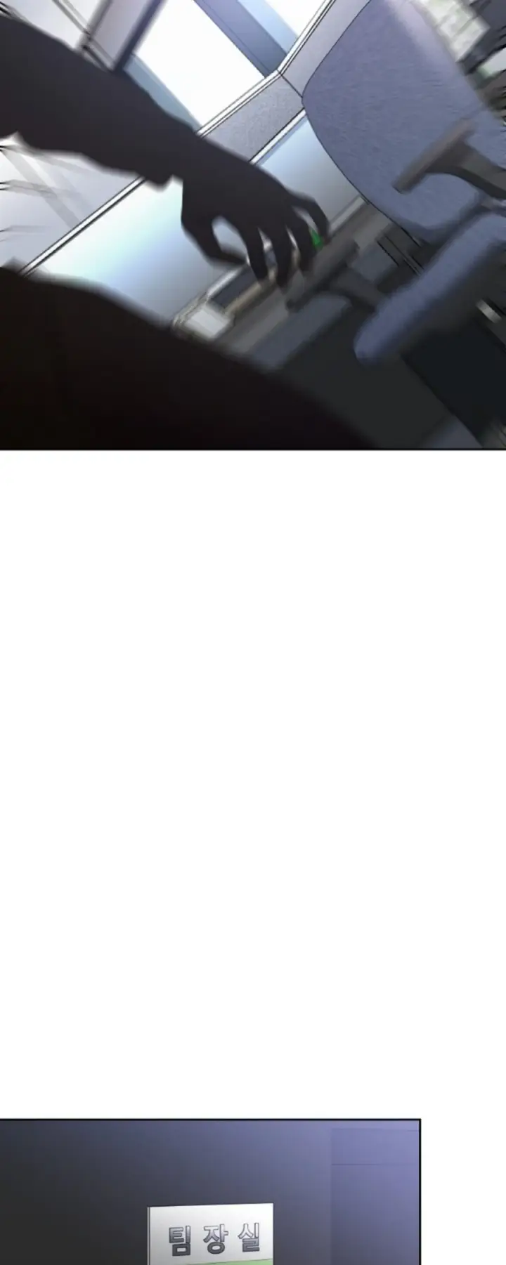 image-komik-change-of-seasons-manhwa-chapter-40-25/52