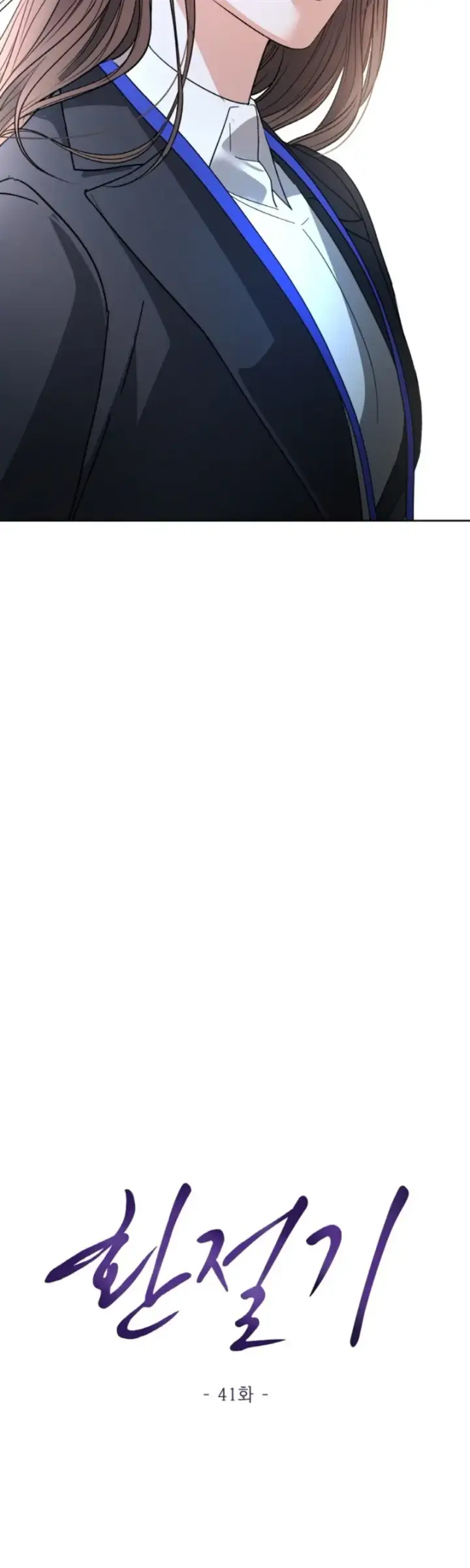 image-komik-change-of-seasons-manhwa-chapter-41-7/39