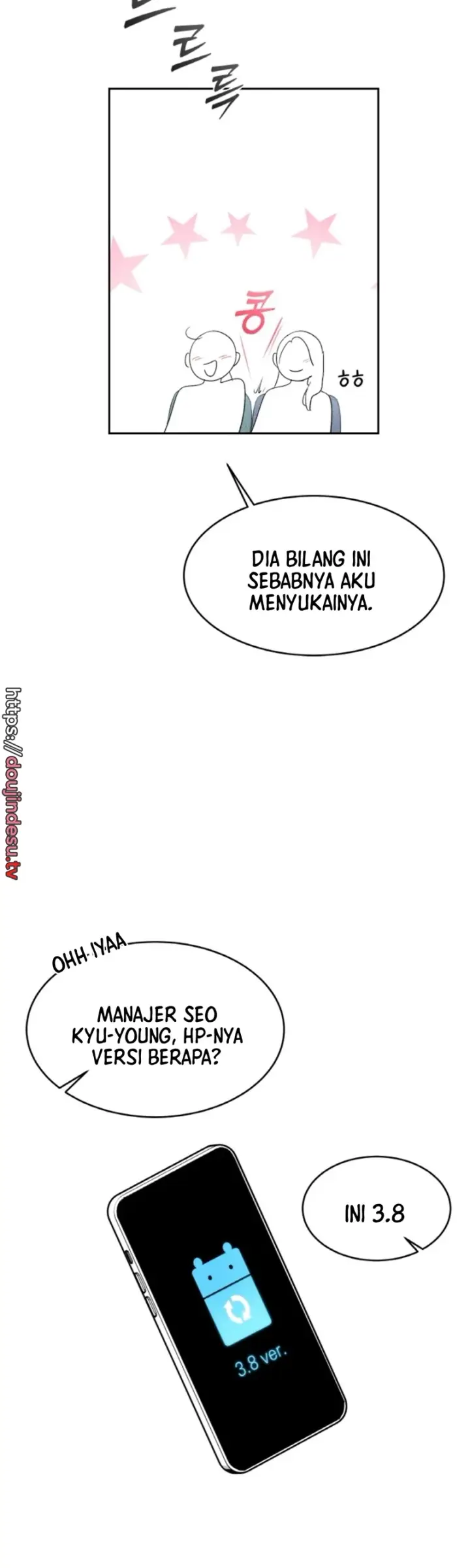 image-komik-change-of-seasons-manhwa-chapter-41-21/39