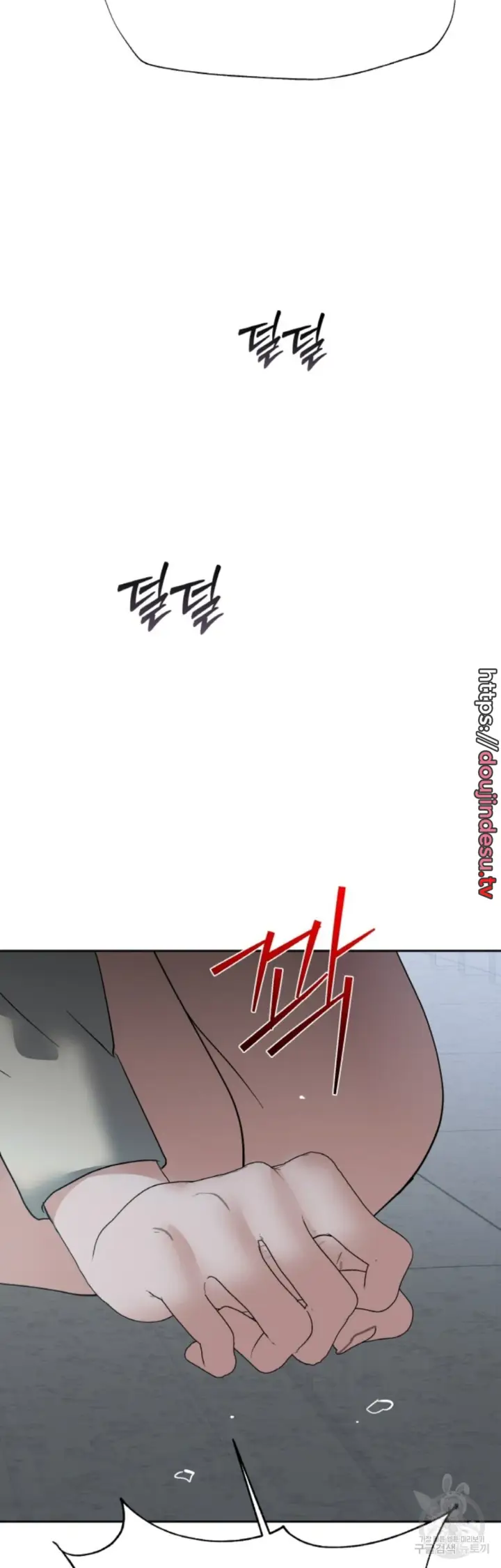 image-komik-change-of-seasons-manhwa-chapter-42-35/45