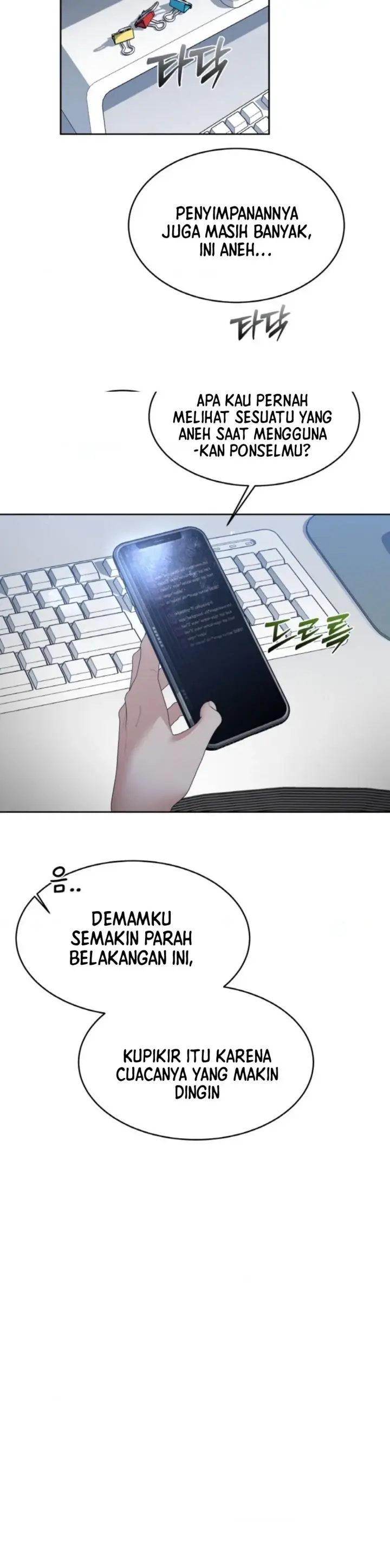 image-komik-change-of-seasons-manhwa-chapter-43-26/32