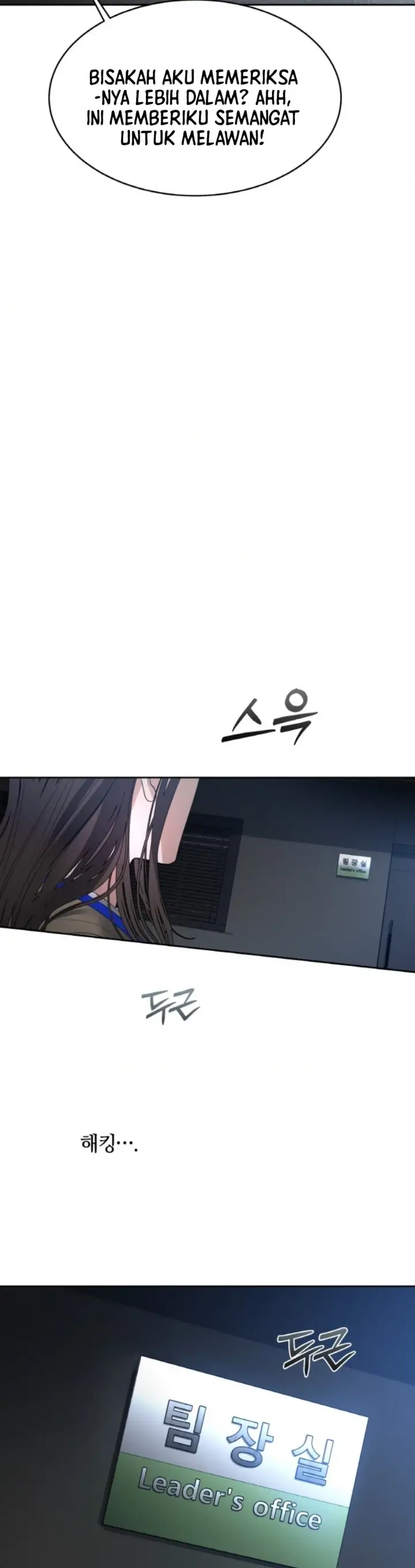 image-komik-change-of-seasons-manhwa-chapter-43-28/32