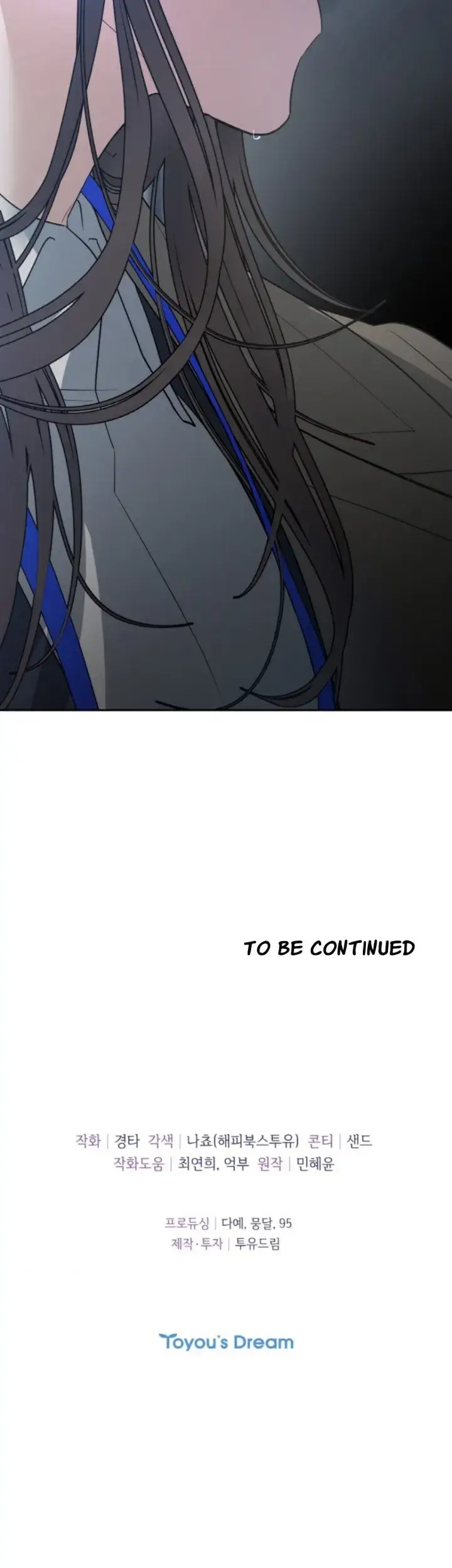 image-komik-change-of-seasons-manhwa-chapter-43-31/32