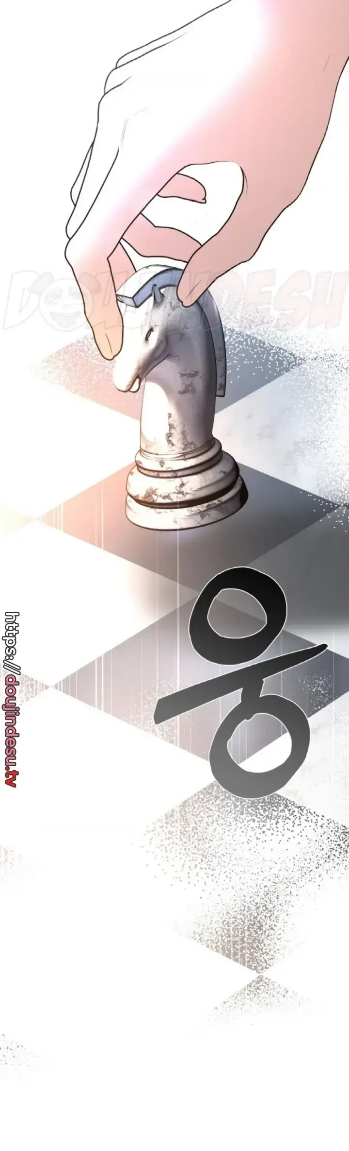 image-komik-change-of-seasons-manhwa-chapter-44-13/35