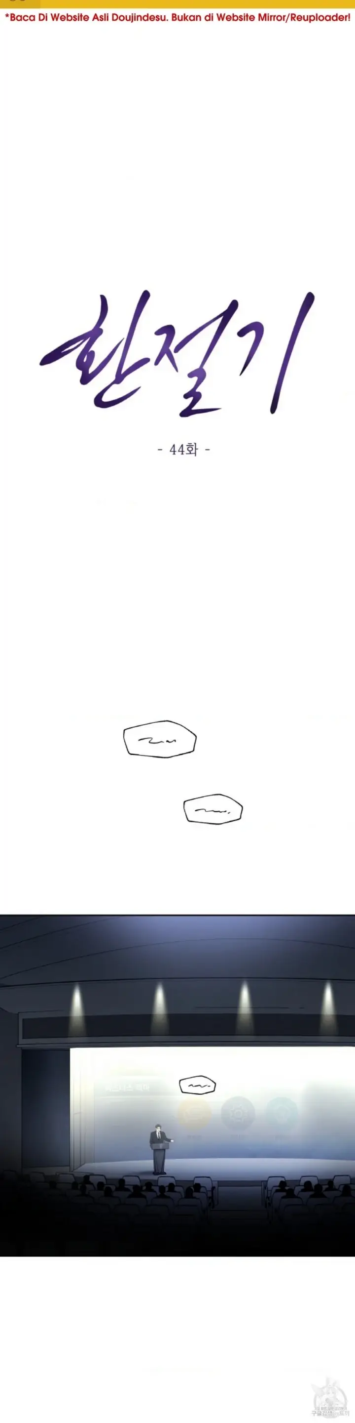 image-komik-change-of-seasons-manhwa-chapter-44-14/35