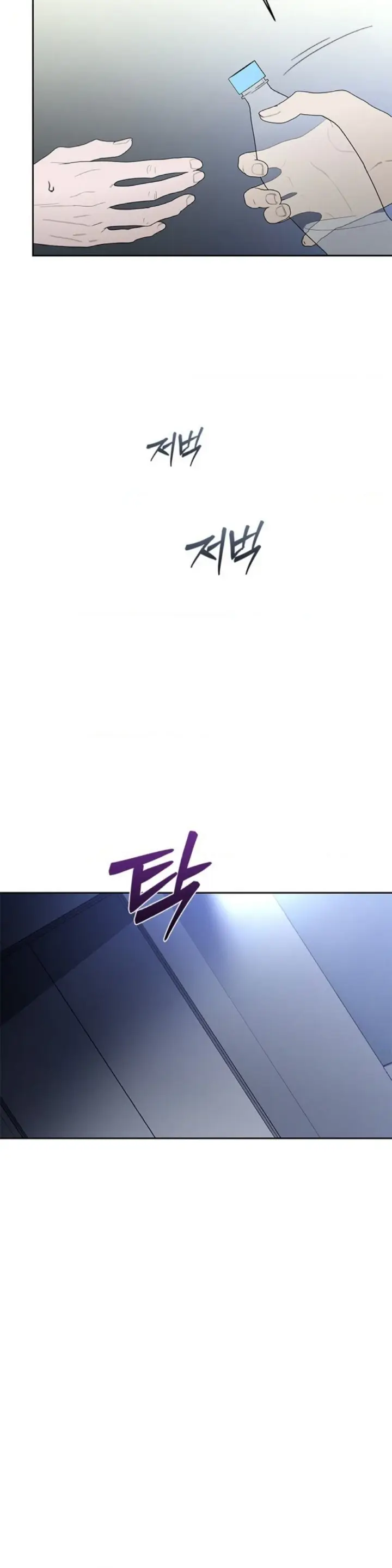 image-komik-change-of-seasons-manhwa-chapter-44-18/35