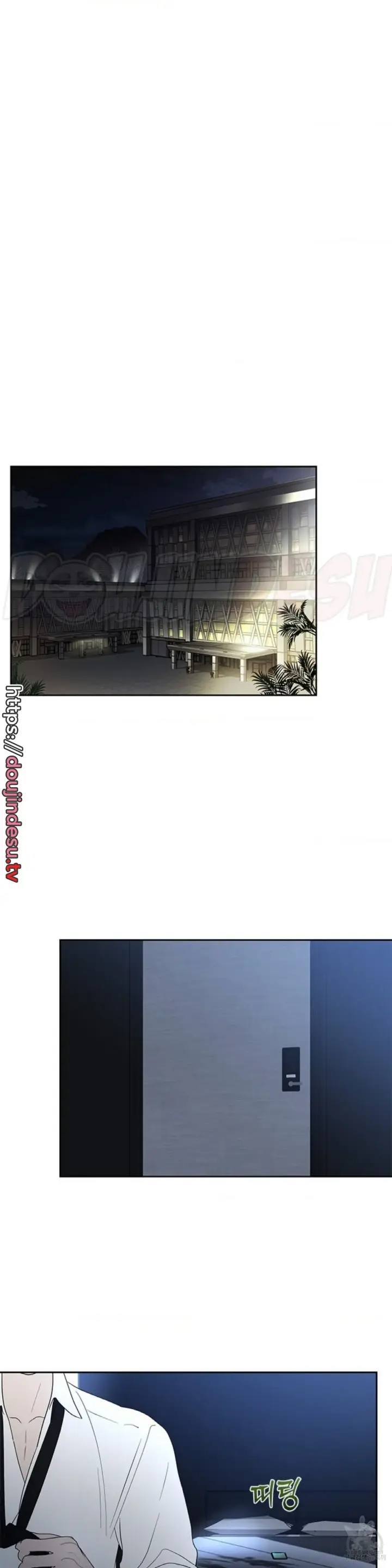 image-komik-change-of-seasons-manhwa-chapter-44-19/35