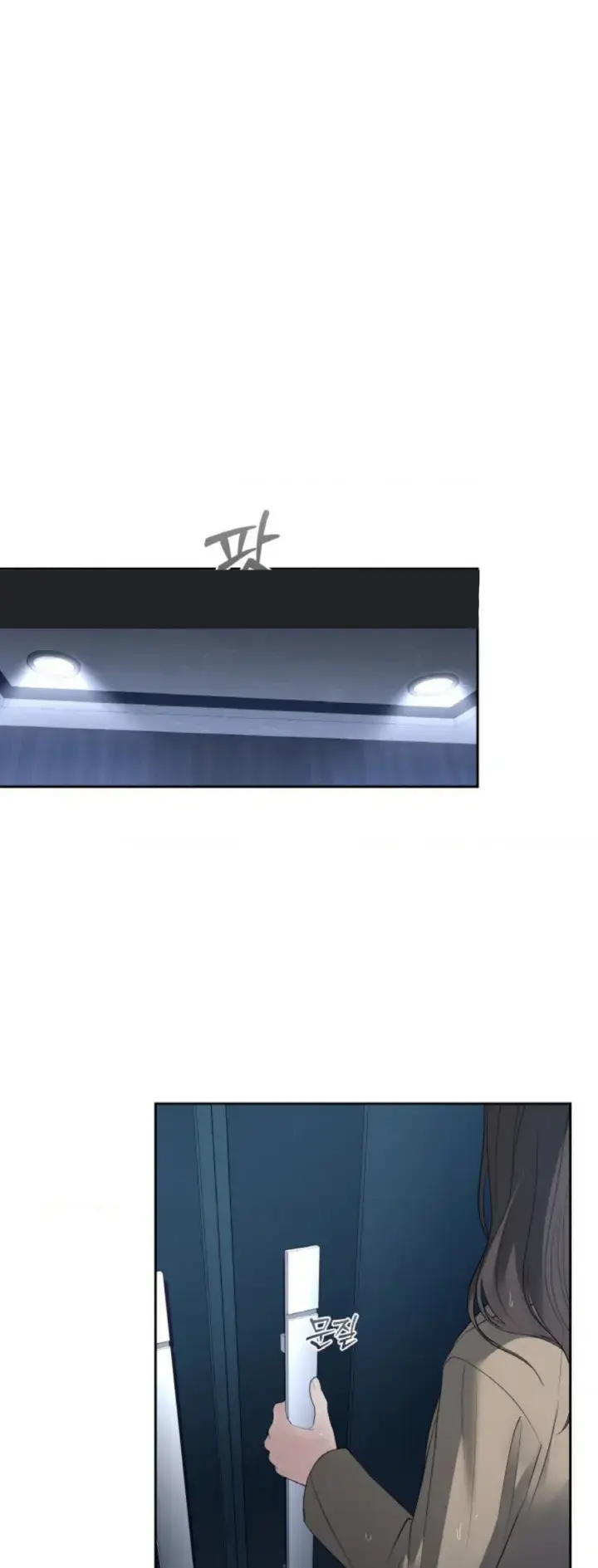 image-komik-change-of-seasons-manhwa-chapter-45-0/56