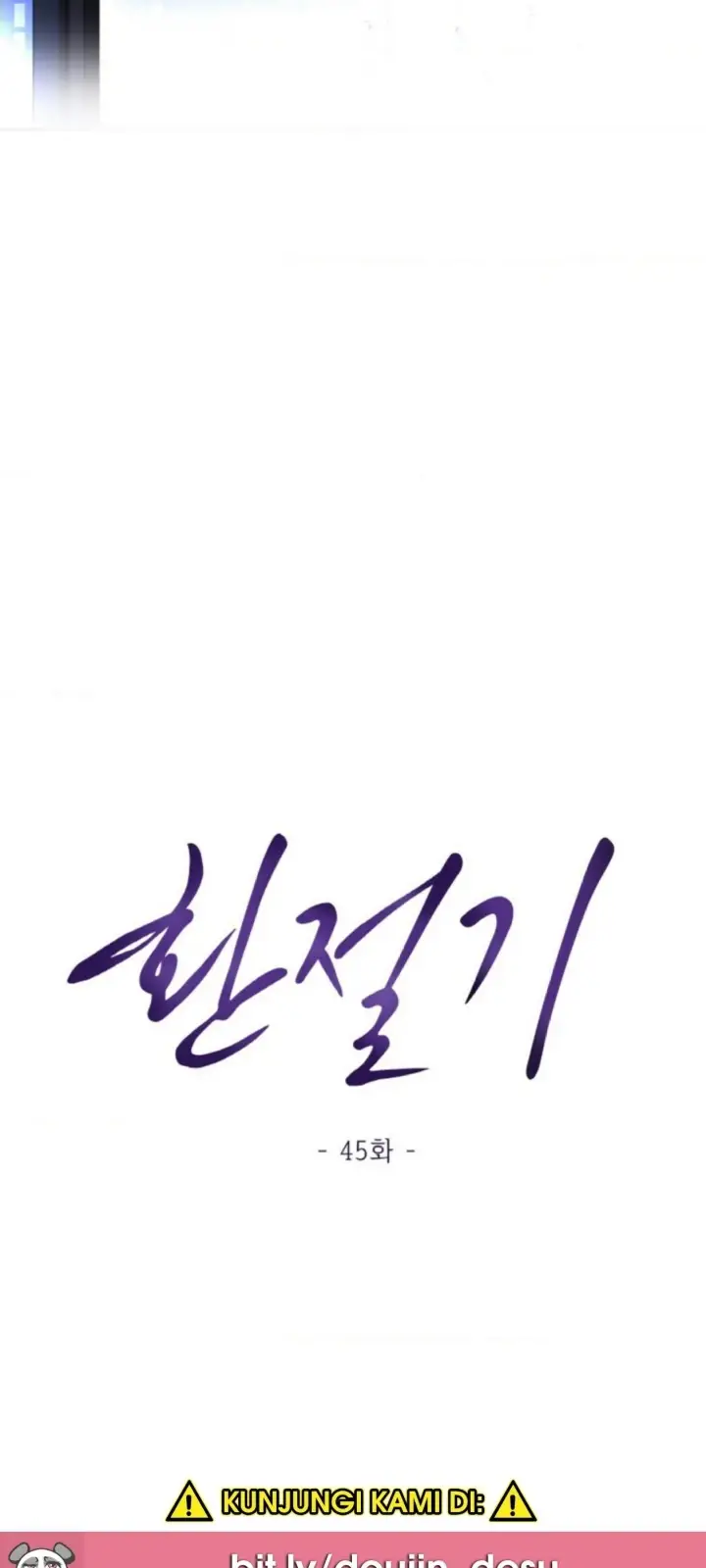 image-komik-change-of-seasons-manhwa-chapter-45-28/56