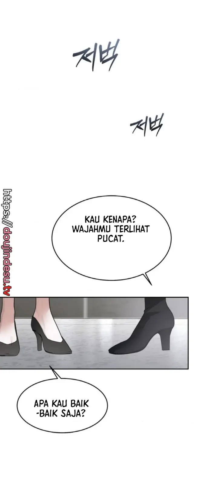 image-komik-change-of-seasons-manhwa-chapter-45-31/56