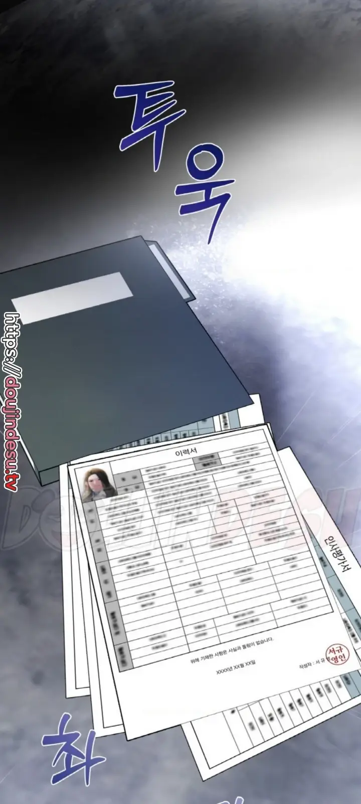 image-komik-change-of-seasons-manhwa-chapter-45-41/56