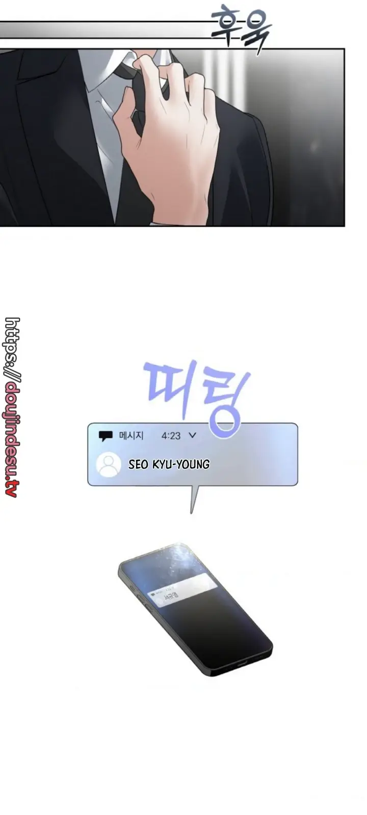 image-komik-change-of-seasons-manhwa-chapter-45-49/56