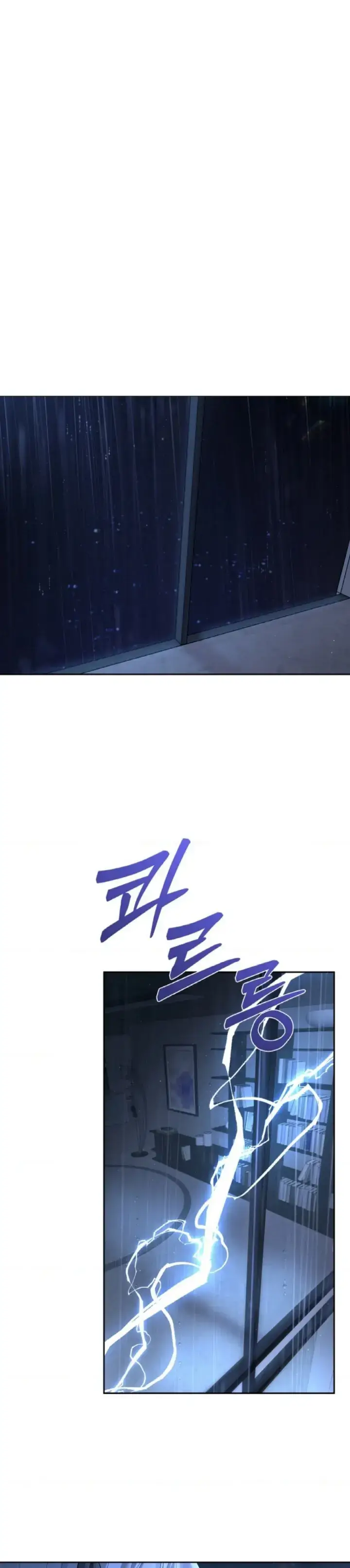 image-komik-change-of-seasons-manhwa-chapter-46-0/32