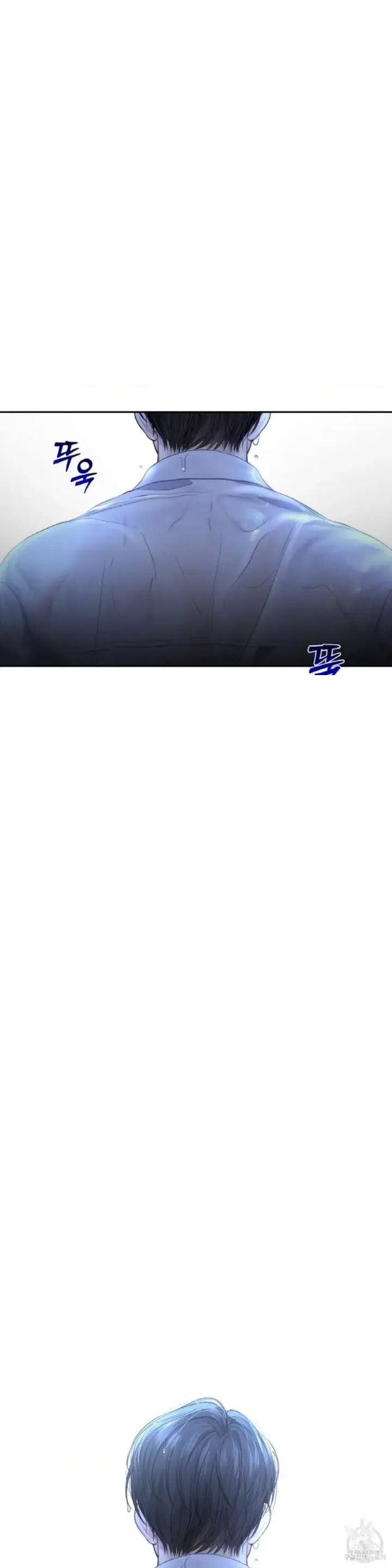 image-komik-change-of-seasons-manhwa-chapter-46-9/32