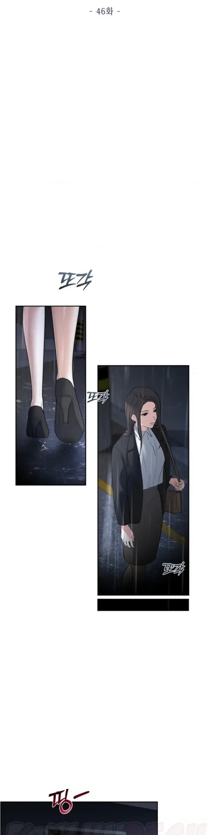 image-komik-change-of-seasons-manhwa-chapter-46-12/32