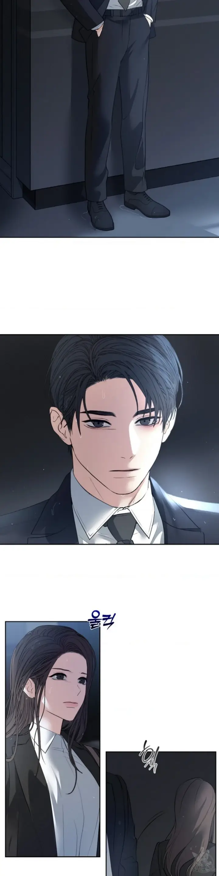 image-komik-change-of-seasons-manhwa-chapter-46-14/32