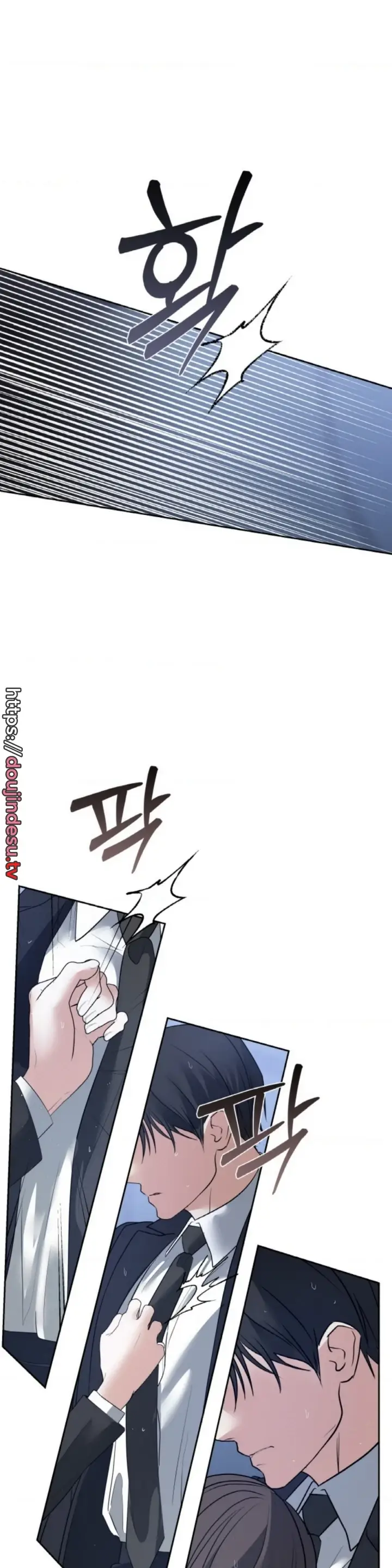 image-komik-change-of-seasons-manhwa-chapter-46-23/32