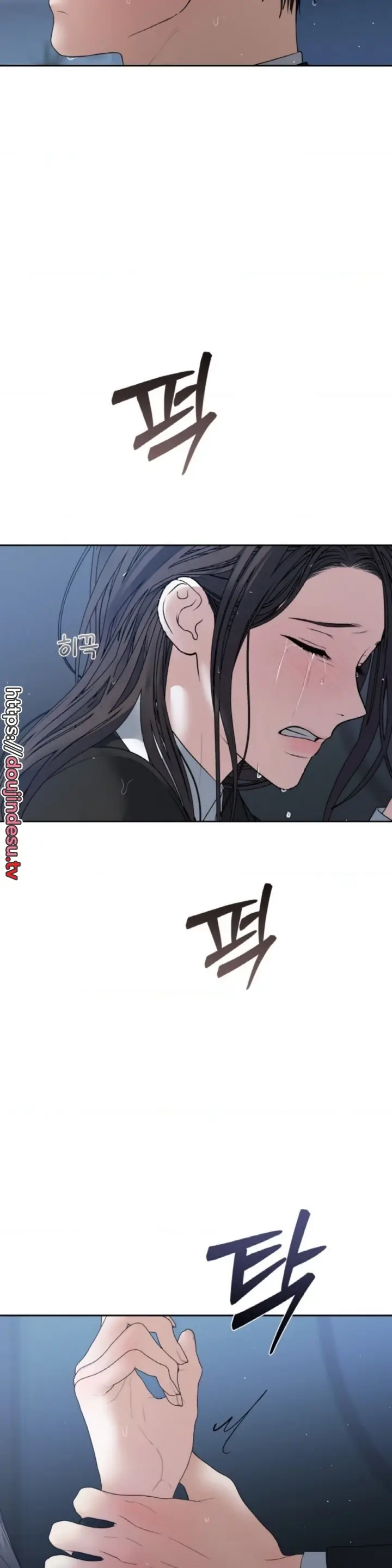 image-komik-change-of-seasons-manhwa-chapter-46-25/32