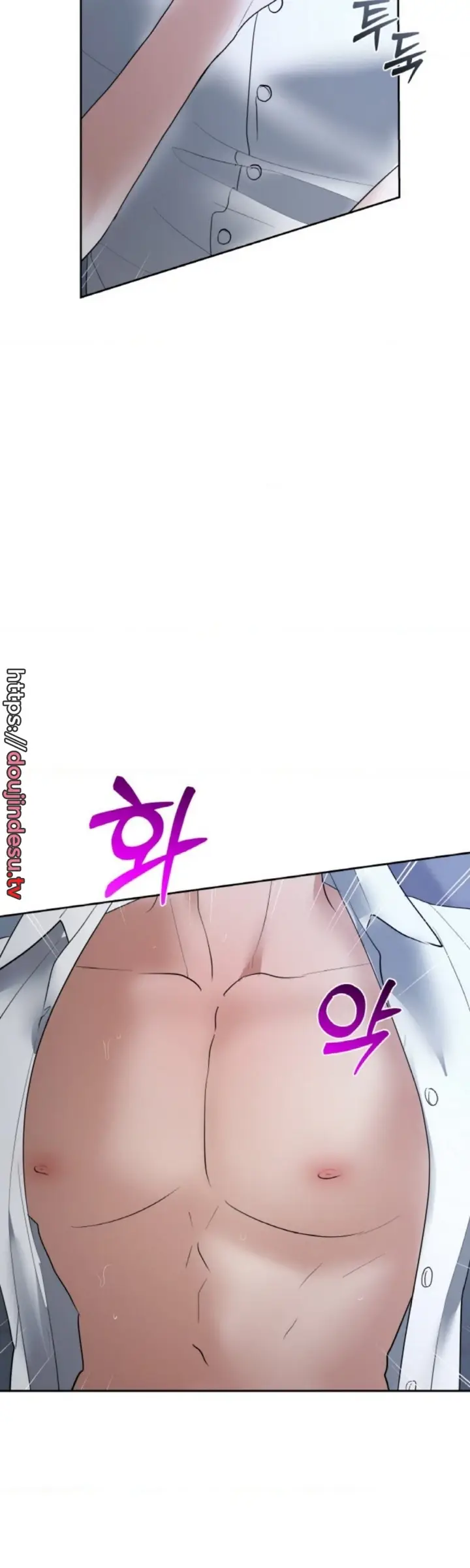 image-komik-change-of-seasons-manhwa-chapter-47-1/37