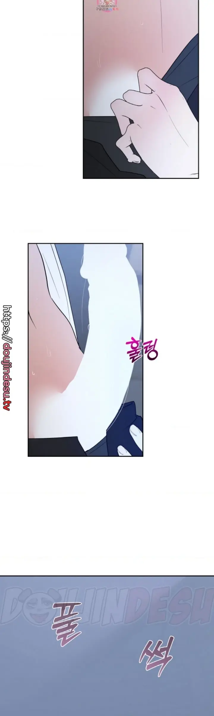 image-komik-change-of-seasons-manhwa-chapter-47-3/37