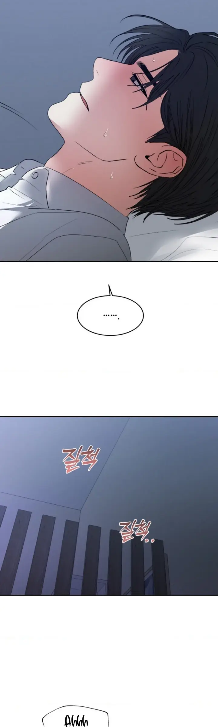 image-komik-change-of-seasons-manhwa-chapter-47-4/37