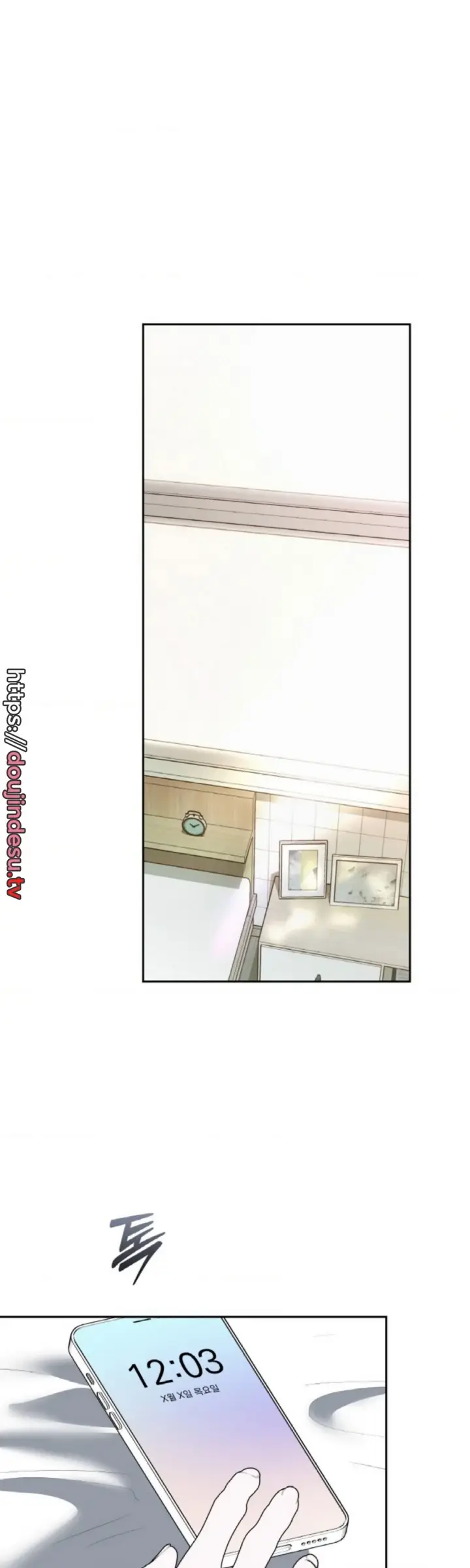 image-komik-change-of-seasons-manhwa-chapter-47-9/37