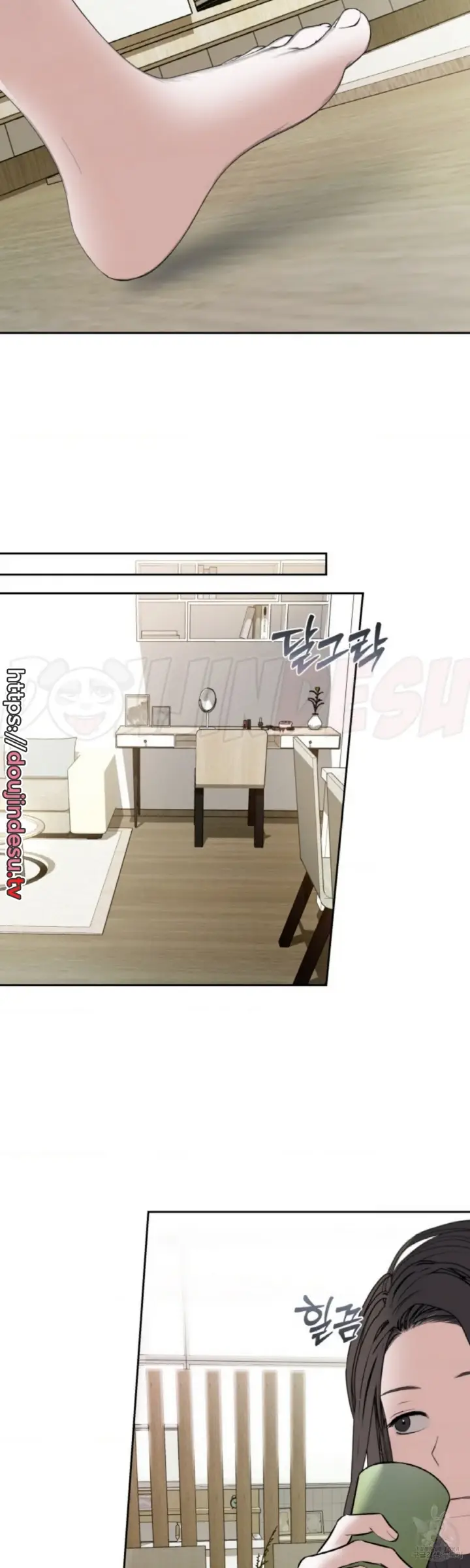 image-komik-change-of-seasons-manhwa-chapter-47-11/37