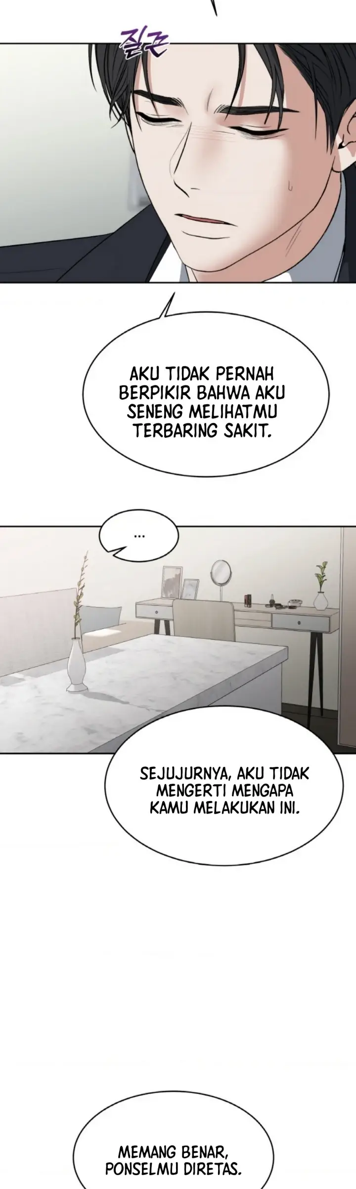 image-komik-change-of-seasons-manhwa-chapter-47-22/37