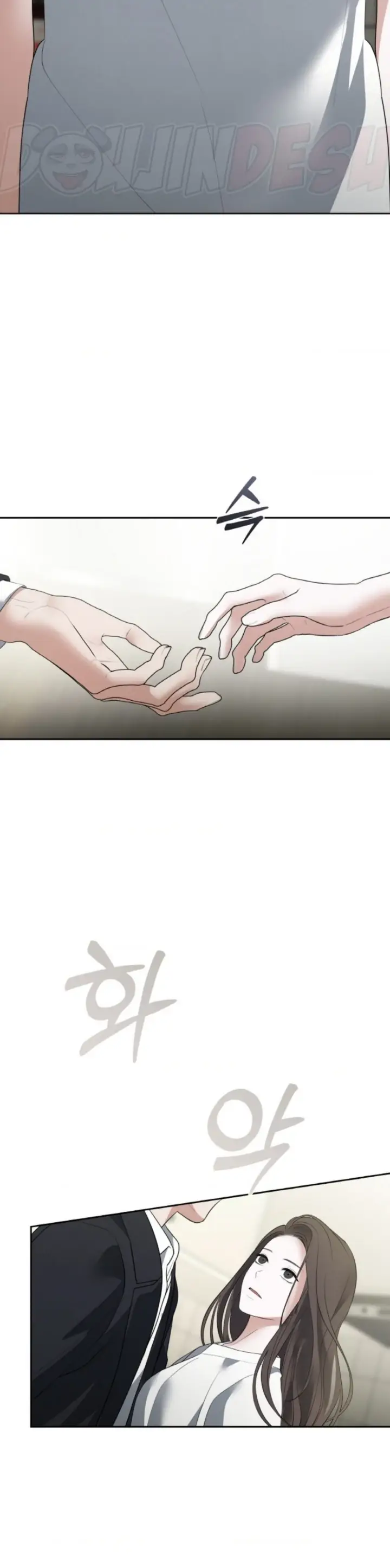 image-komik-change-of-seasons-manhwa-chapter-48-2/28