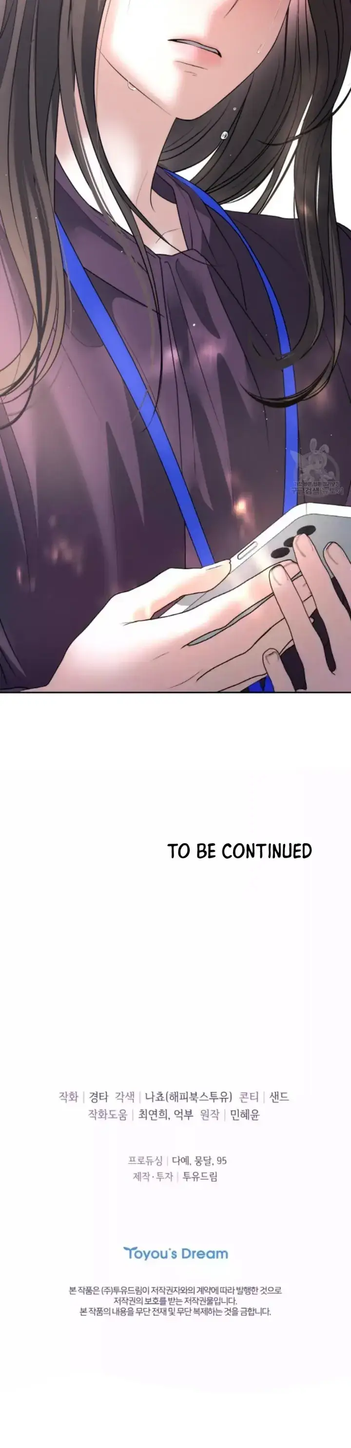 image-komik-change-of-seasons-manhwa-chapter-48-27/28