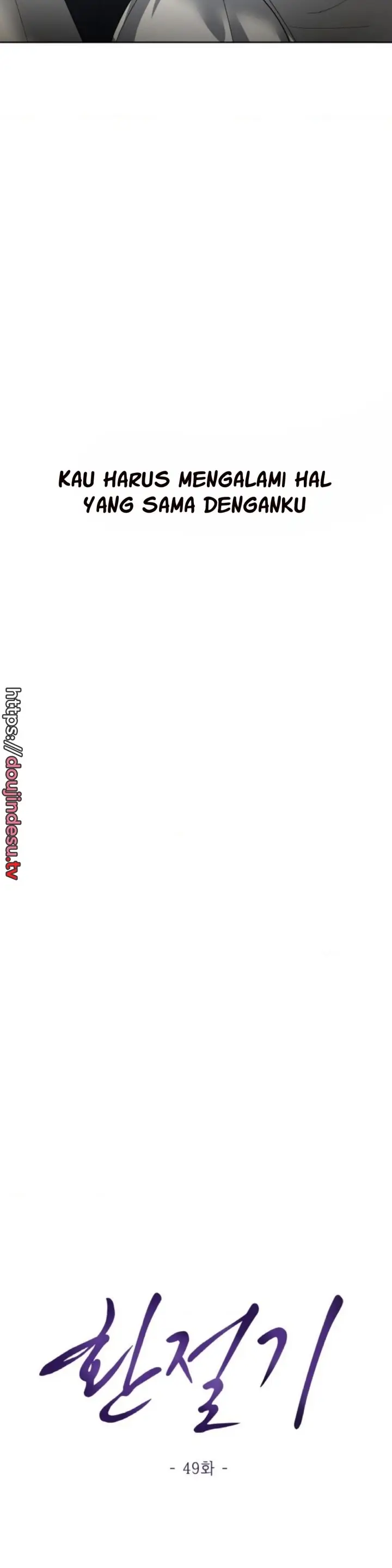 image-komik-change-of-seasons-manhwa-chapter-49-11/30